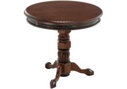 Журнальный стол Бернард орех с коричневой патиной (71x64)