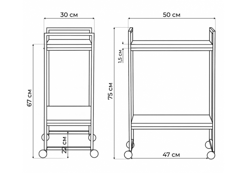 Журнальный стол Ранд 50х30х75 делано (30x75)